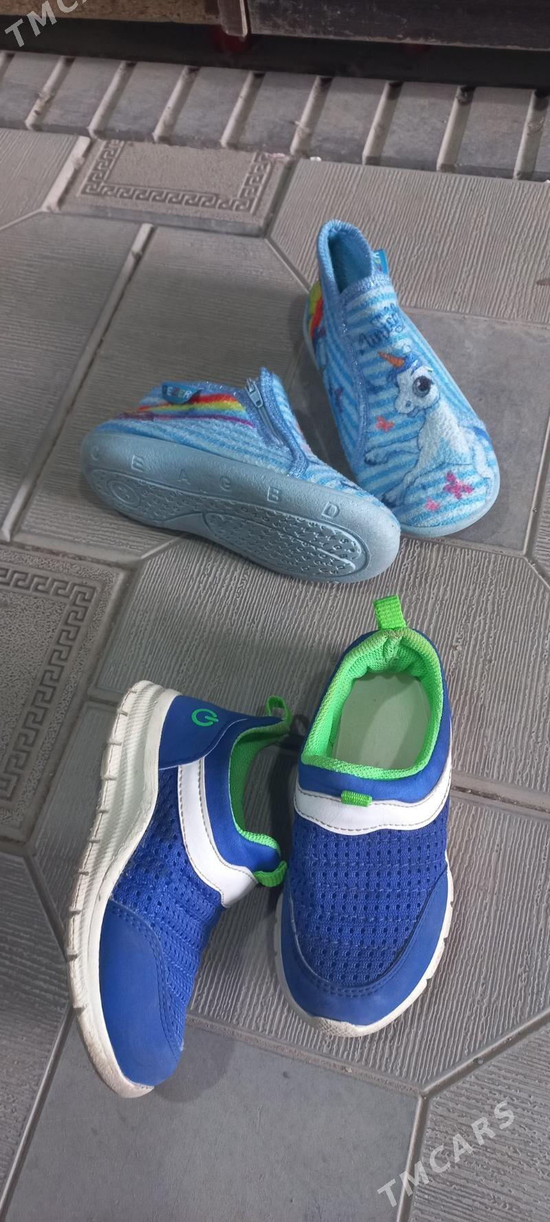 çaga köwüş krasovka Geỳlen - Мары - img 10