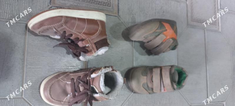 çaga köwüş krasovka Geỳlen - Мары - img 8