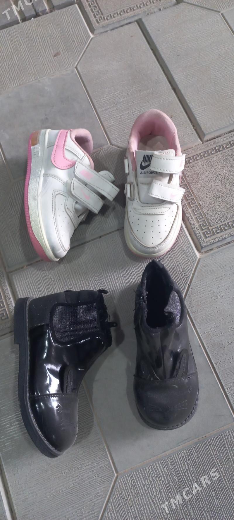 çaga köwüş krasovka Geỳlen - Мары - img 6