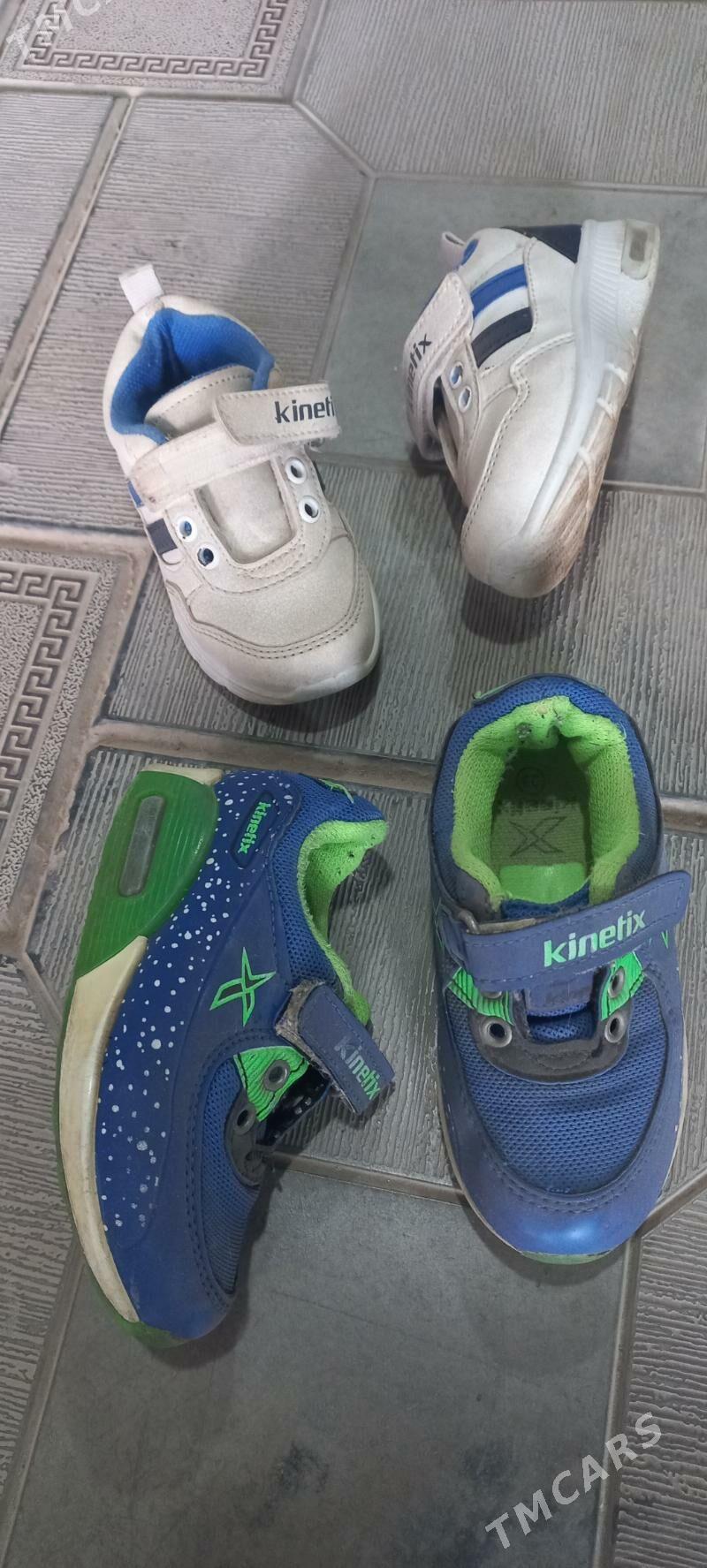 çaga köwüş krasovka Geỳlen - Мары - img 9