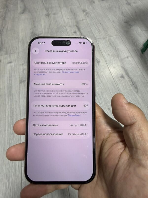 iPhone 16 Pro 256Gb 2 sim ZA/A - Aşgabat - img 4