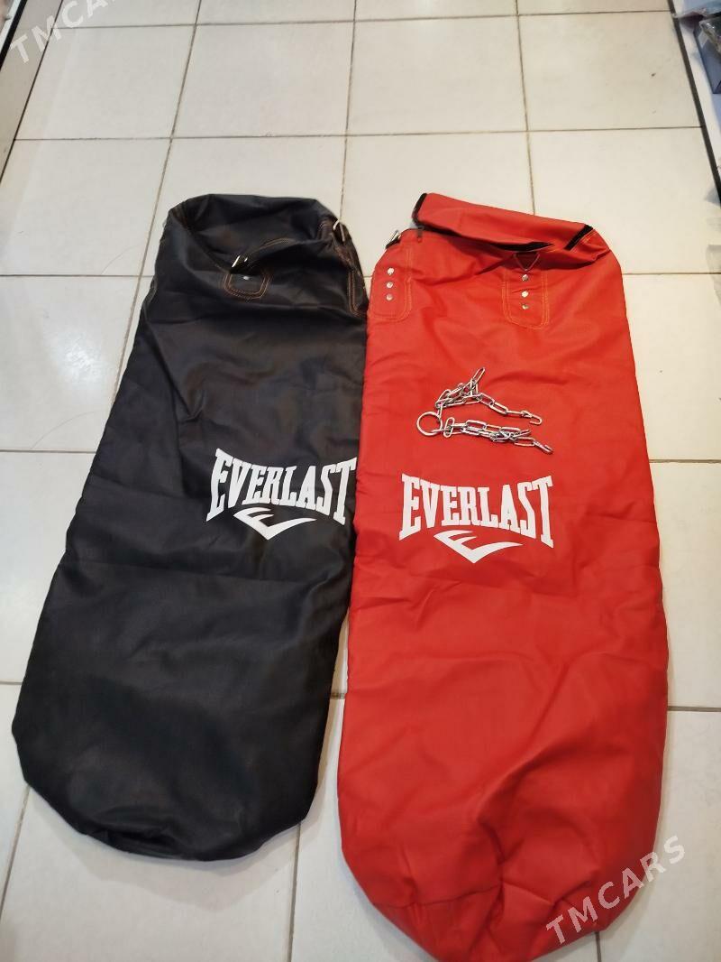 Grusa dasy 1m20s - Мары - img 1