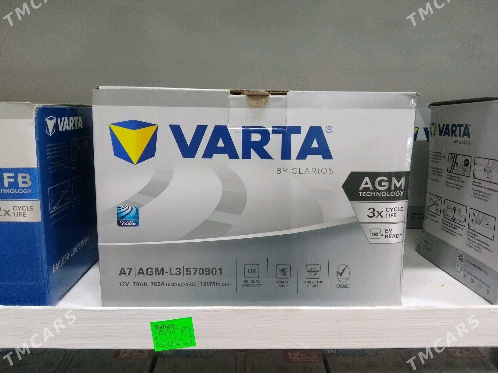 Akkumulyatorlar 500 TMT - Büzmeýin - img 8