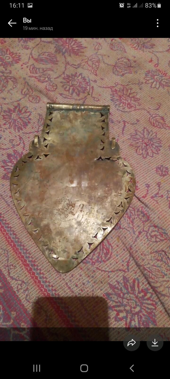 asyk - Görogly (Tagta) - img 2