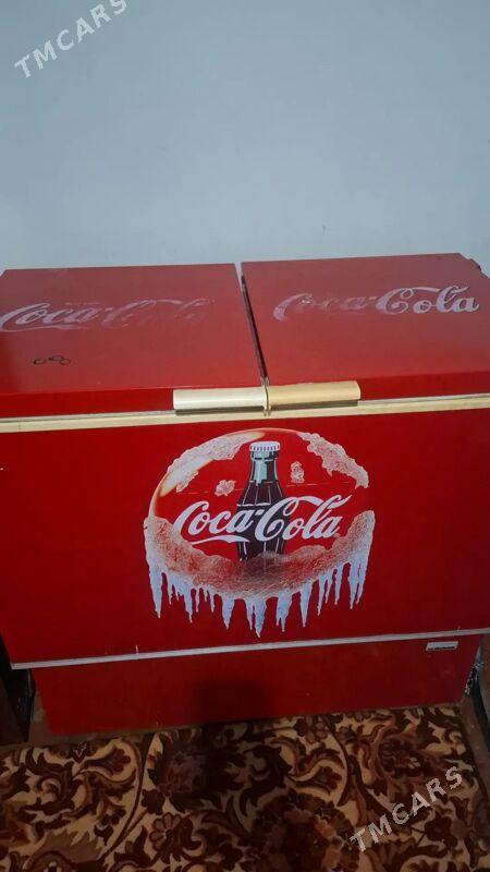 Морозильник - Мары - img 1