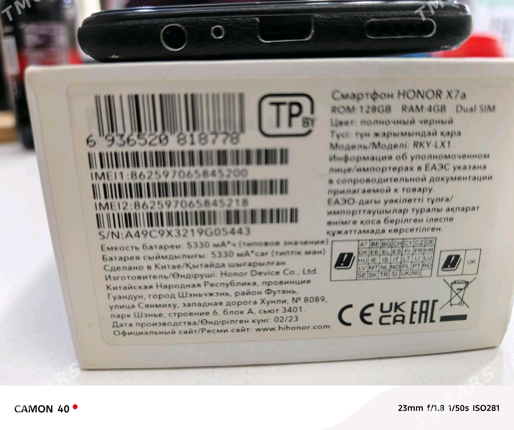 XONOR X7A - Daşoguz - img 3