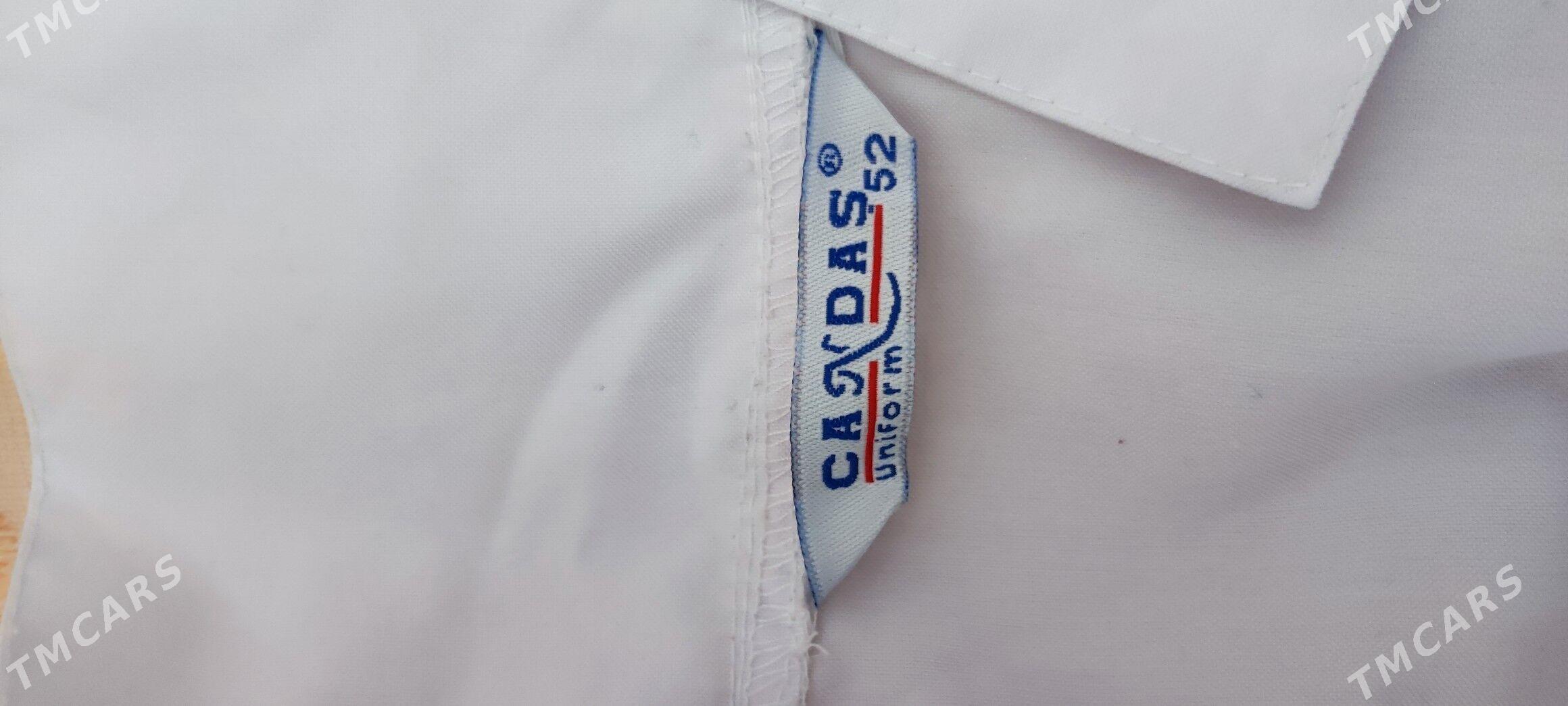 БЕЛЫЙ ХАЛАТ И ШТАНЫ - 10 мкр - img 1