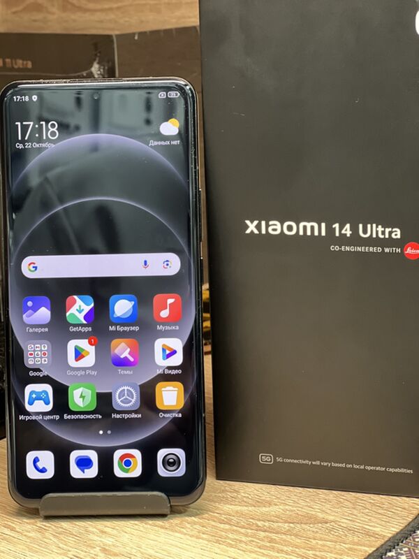 Mi 14 ultra - Ашхабад - img 1