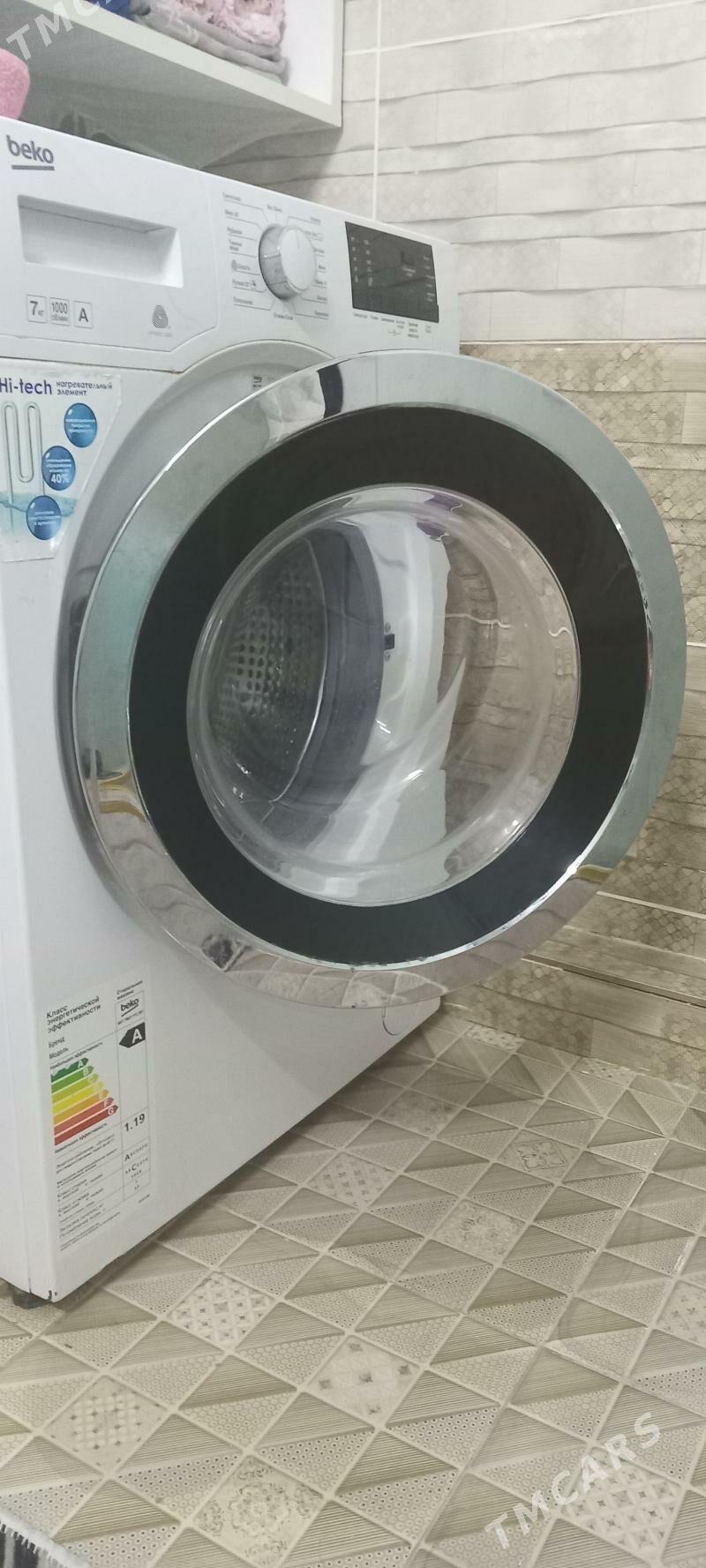 kir masyn - 9 mkr - img 1