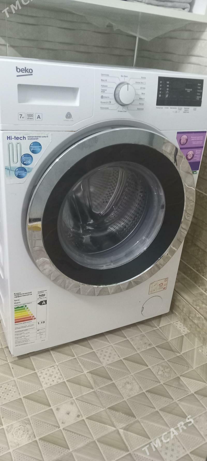 kir masyn - 9 мкр - img 2