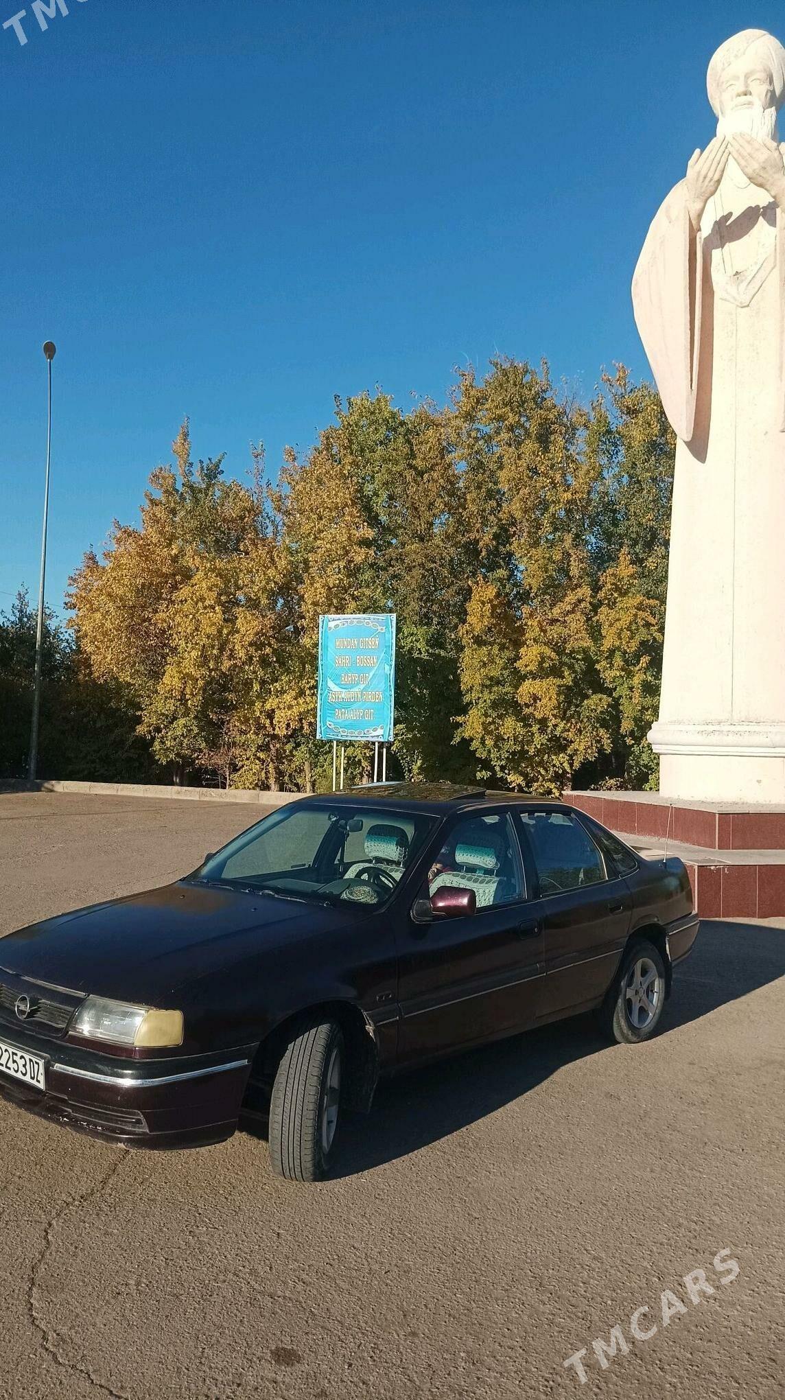 Opel Vectra 1994 - 38 000 TMT - Акдепе - img 4