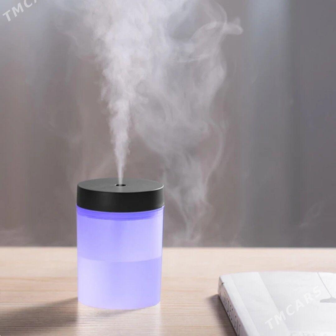 Uwlaźnitel ys beriji - Мир 7 - img 1