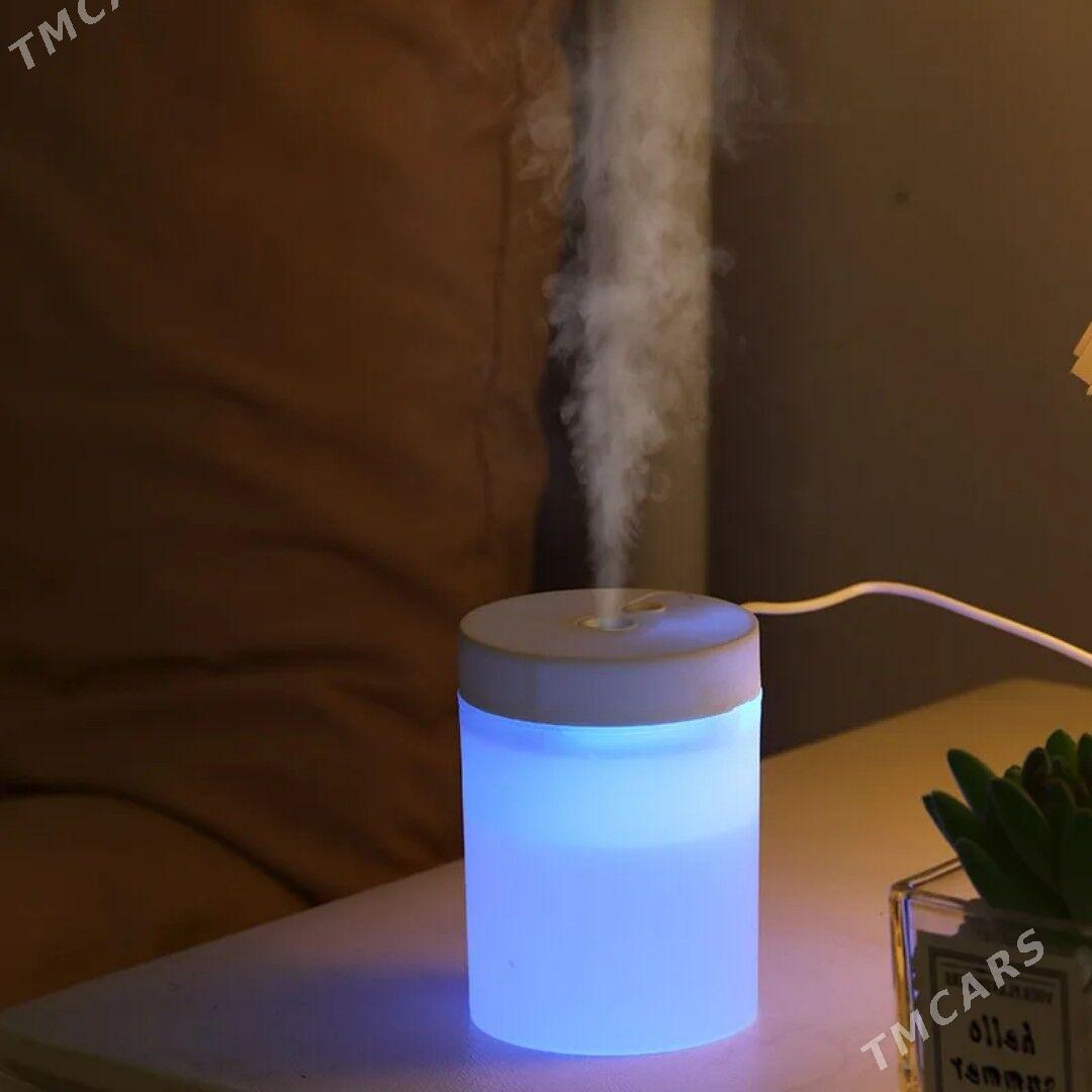 Uwlaźnitel ys beriji - Мир 7 - img 2