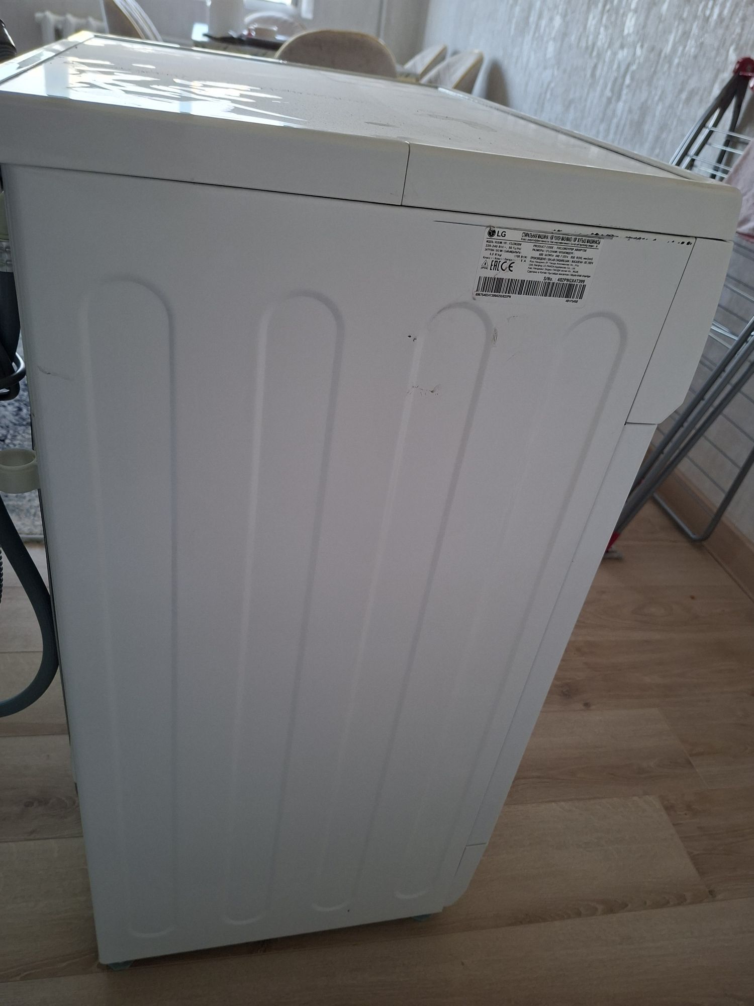 Kir masyn LG 6kl - Parahat 4 - img 4