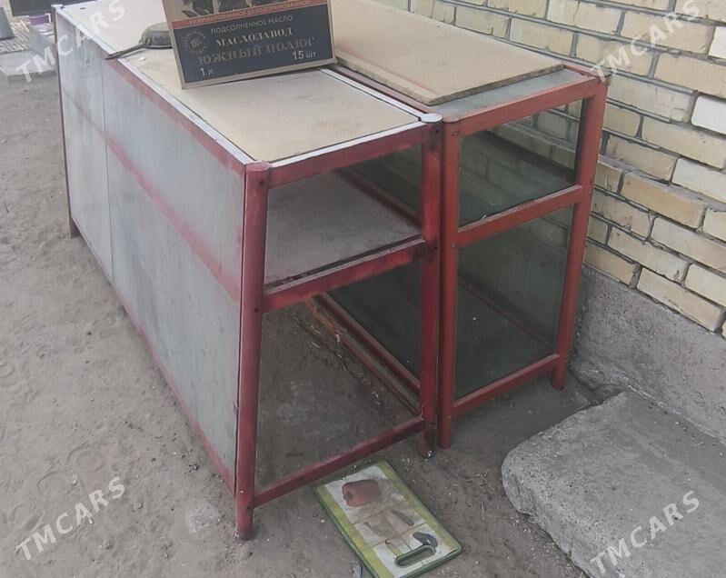 polka - Sakarçäge - img 3