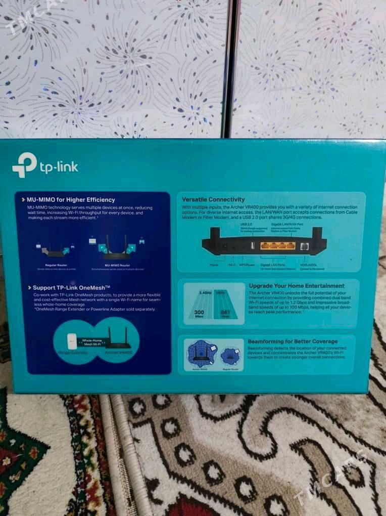 TPLINK VR400 - Änew - img 1