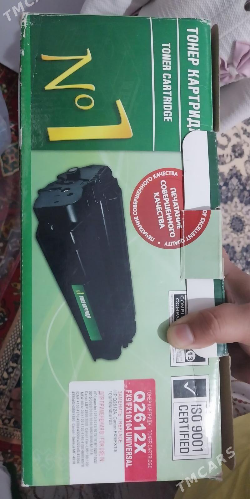 uniwersal toner kartrij - Дашогуз - img 1