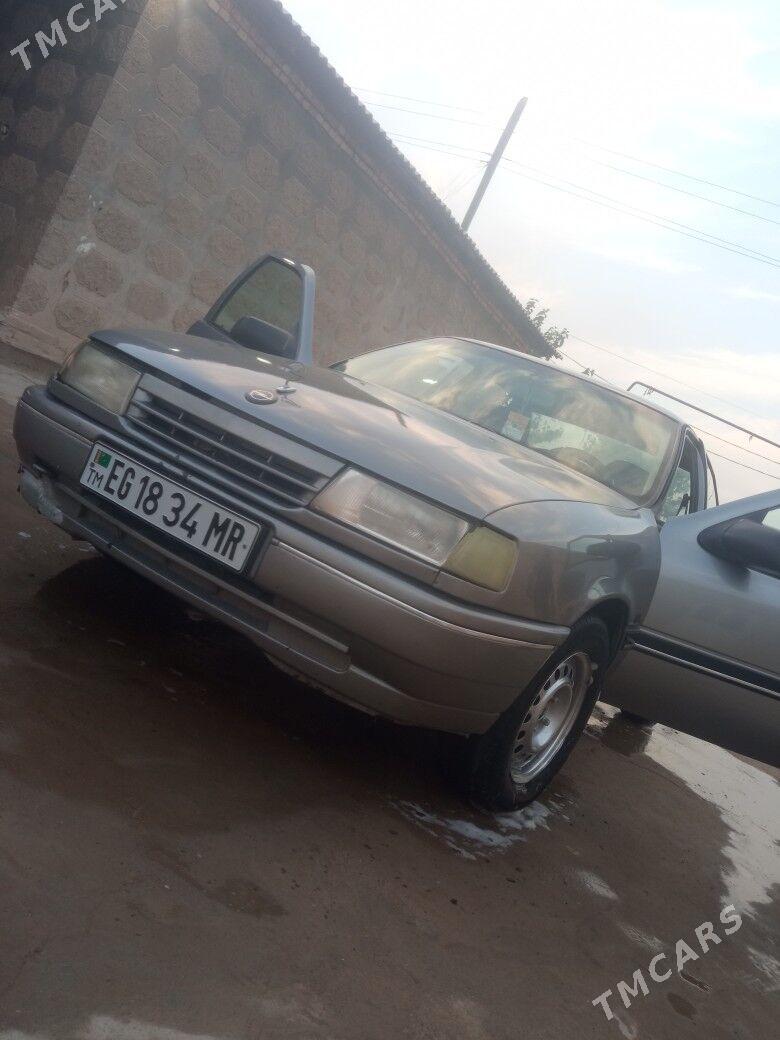 Opel Vectra 1991 - 40 000 TMT - Байрамали - img 5