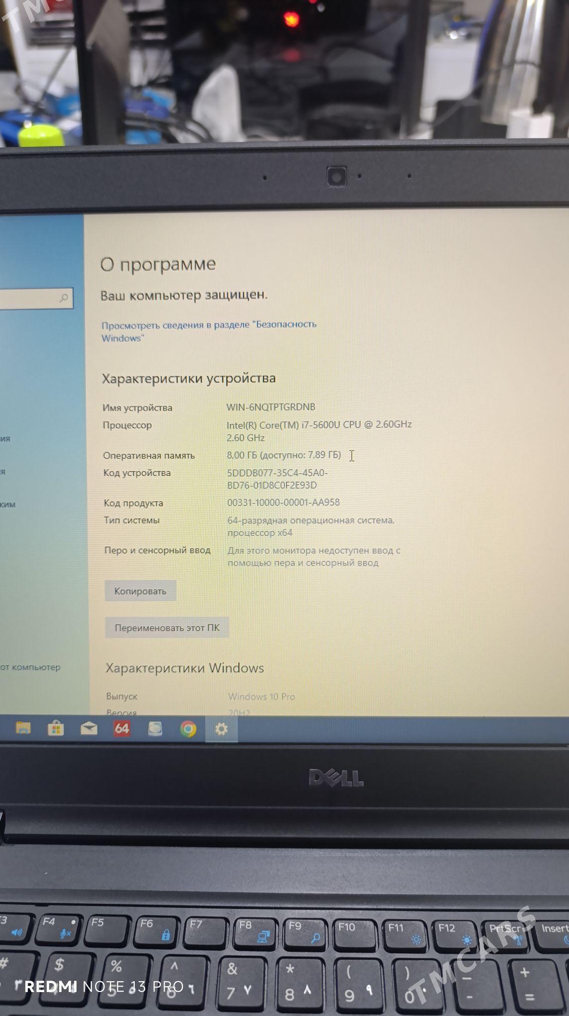 Noutbuk Dell ноутбук - Türkmenbaşy - img 3