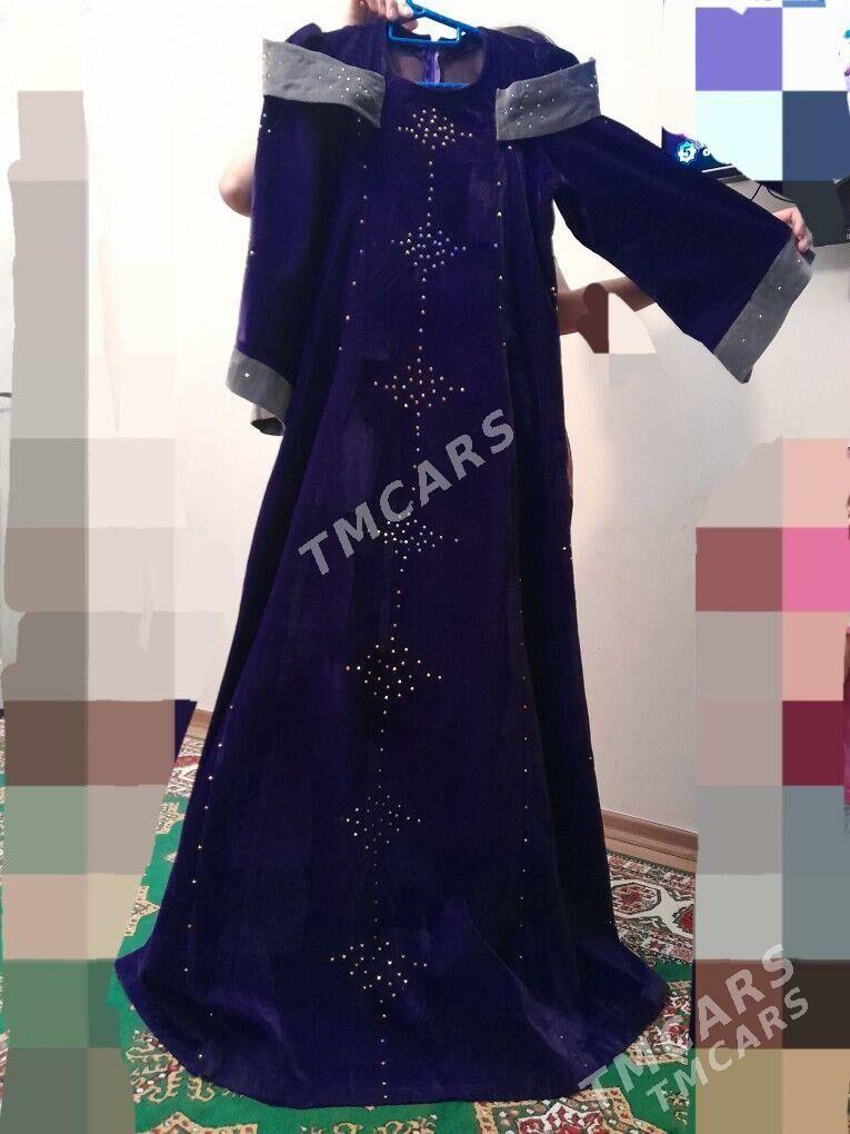 Køÿnek - Балканабат - img 4