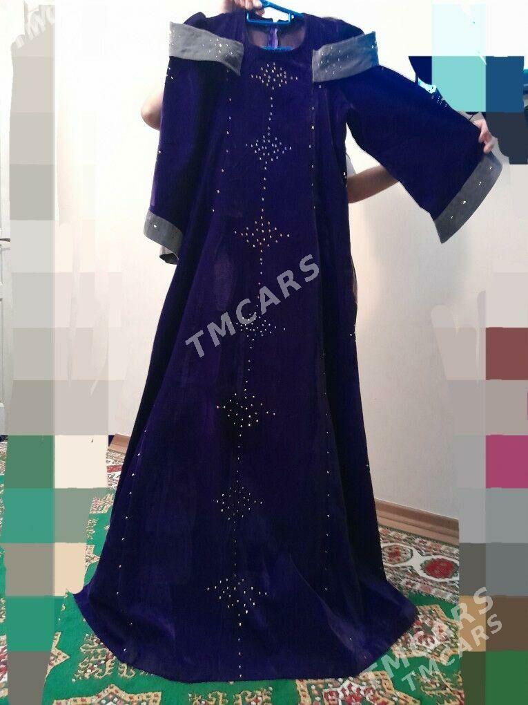 Køÿnek - Балканабат - img 3