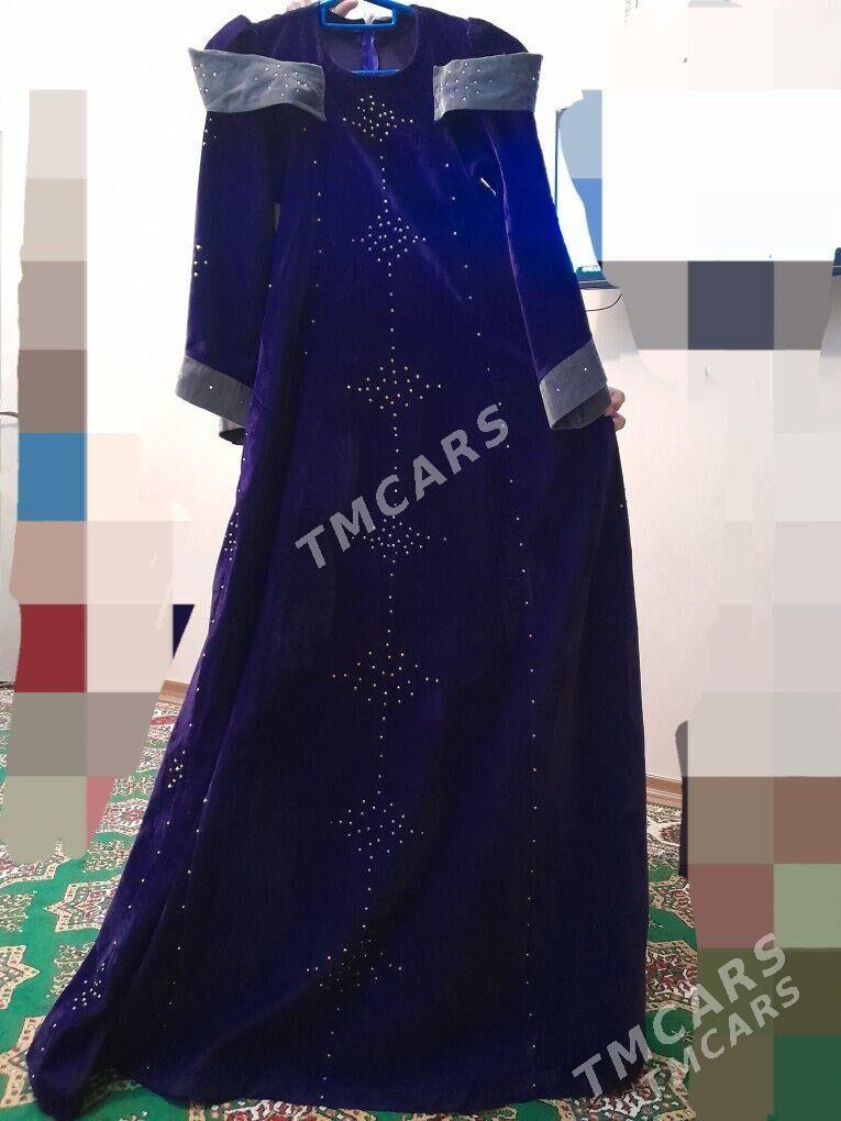 Køÿnek - Балканабат - img 2