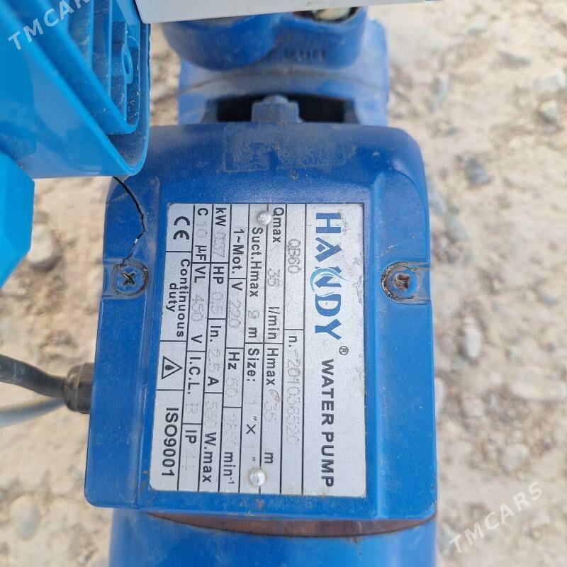 suw nasos, wakum - Берекет - img 2