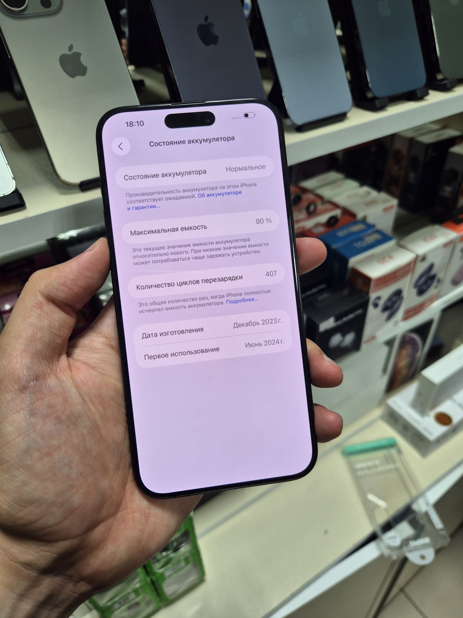 iphone 15promax - Ашхабад - img 3