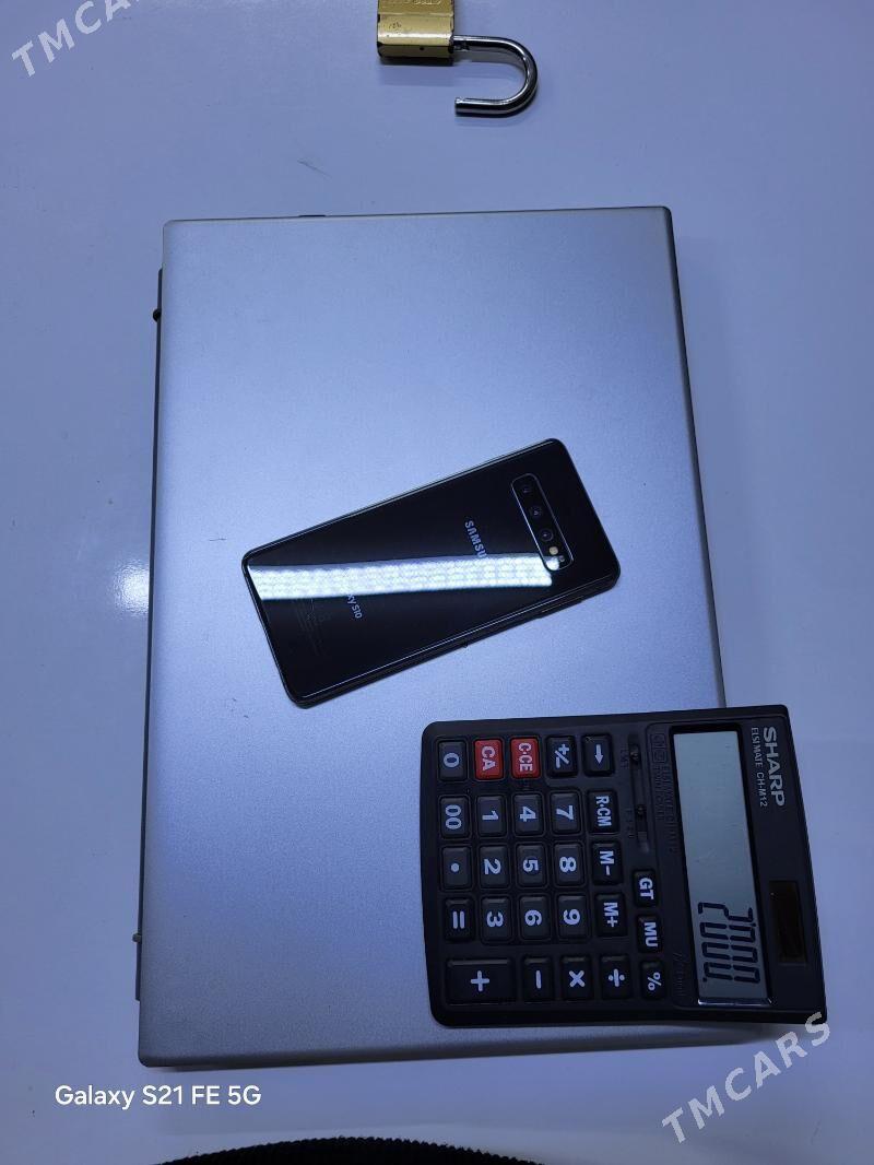 S10 8/128 - Керки - img 2