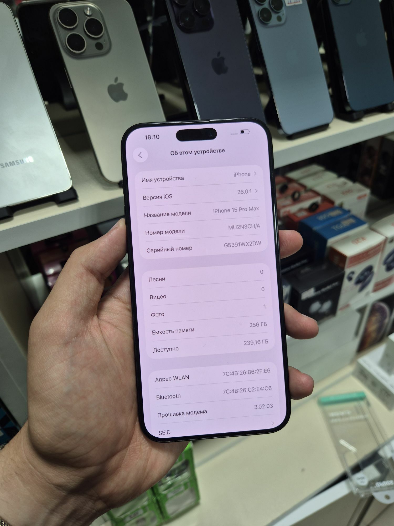 iphone 15promax - Ашхабад - img 5