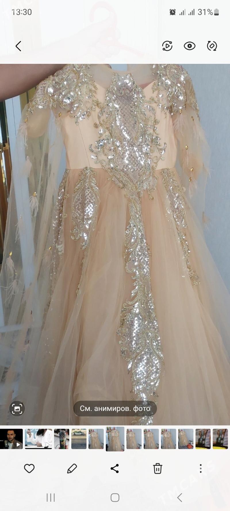 Koymek - Балканабат - img 3