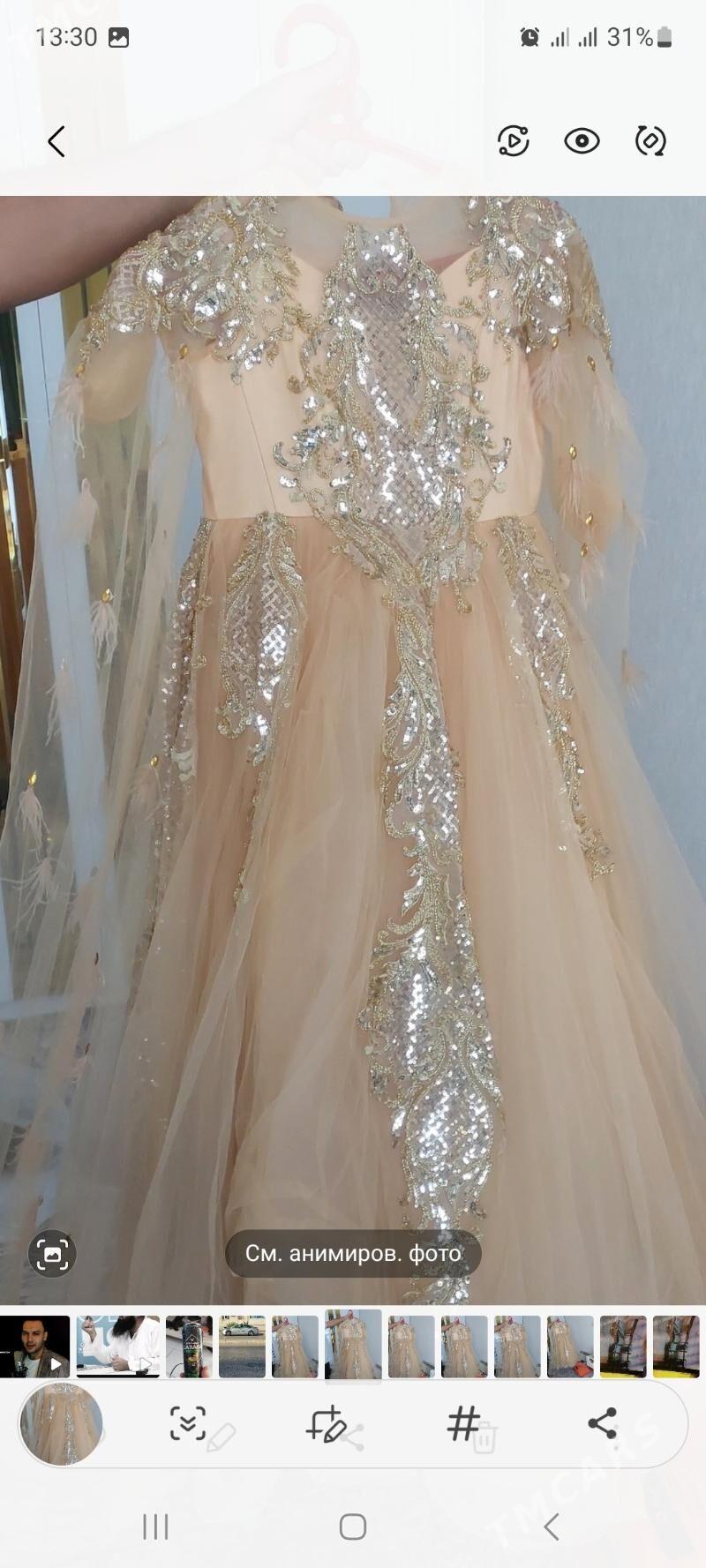 Koymek - Балканабат - img 2