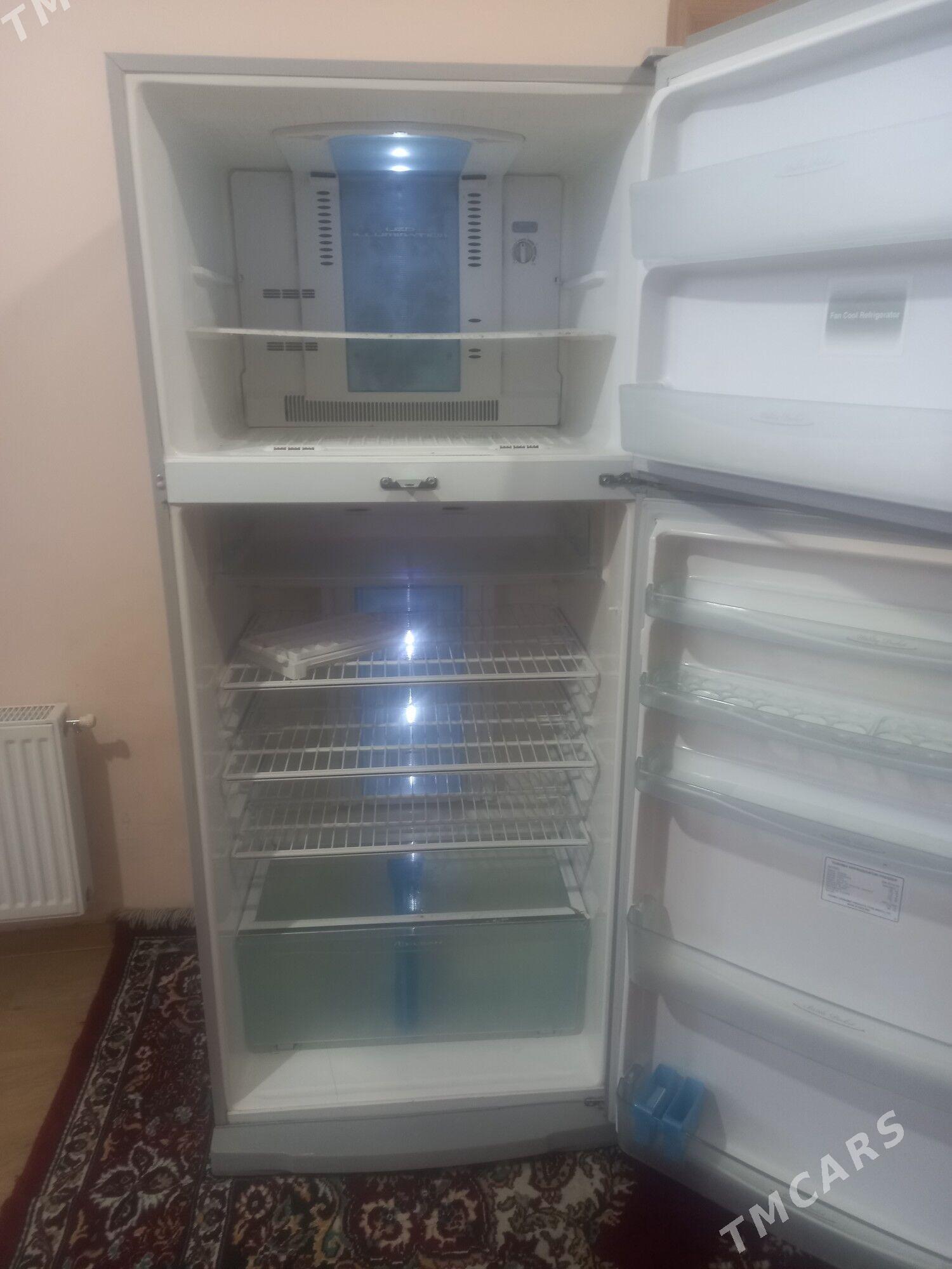холадилнок holadilnok sowadyjy - Täze zaman - img 1