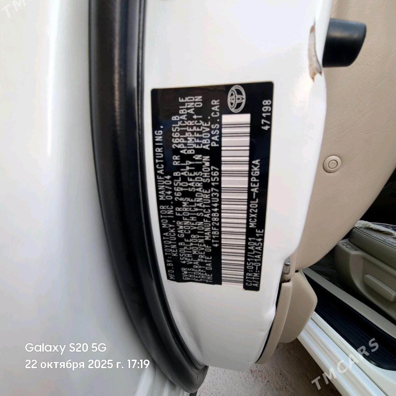 Toyota Avalon 2004 - 270 000 TMT - Магданлы - img 5