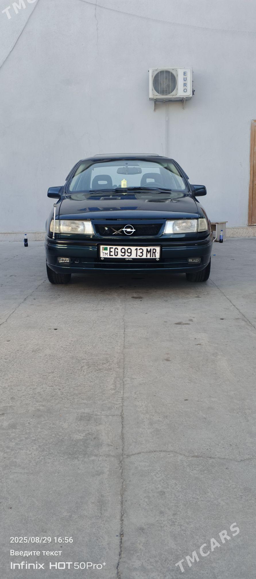 Opel Vectra 1994 - 49 000 TMT - Мары - img 7