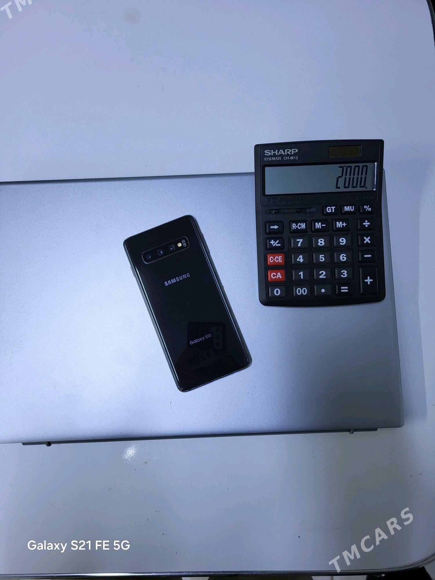 S10 8/128 - Керки - img 5