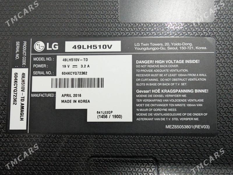 LG 49LH510V Televizor - Mary - img 2