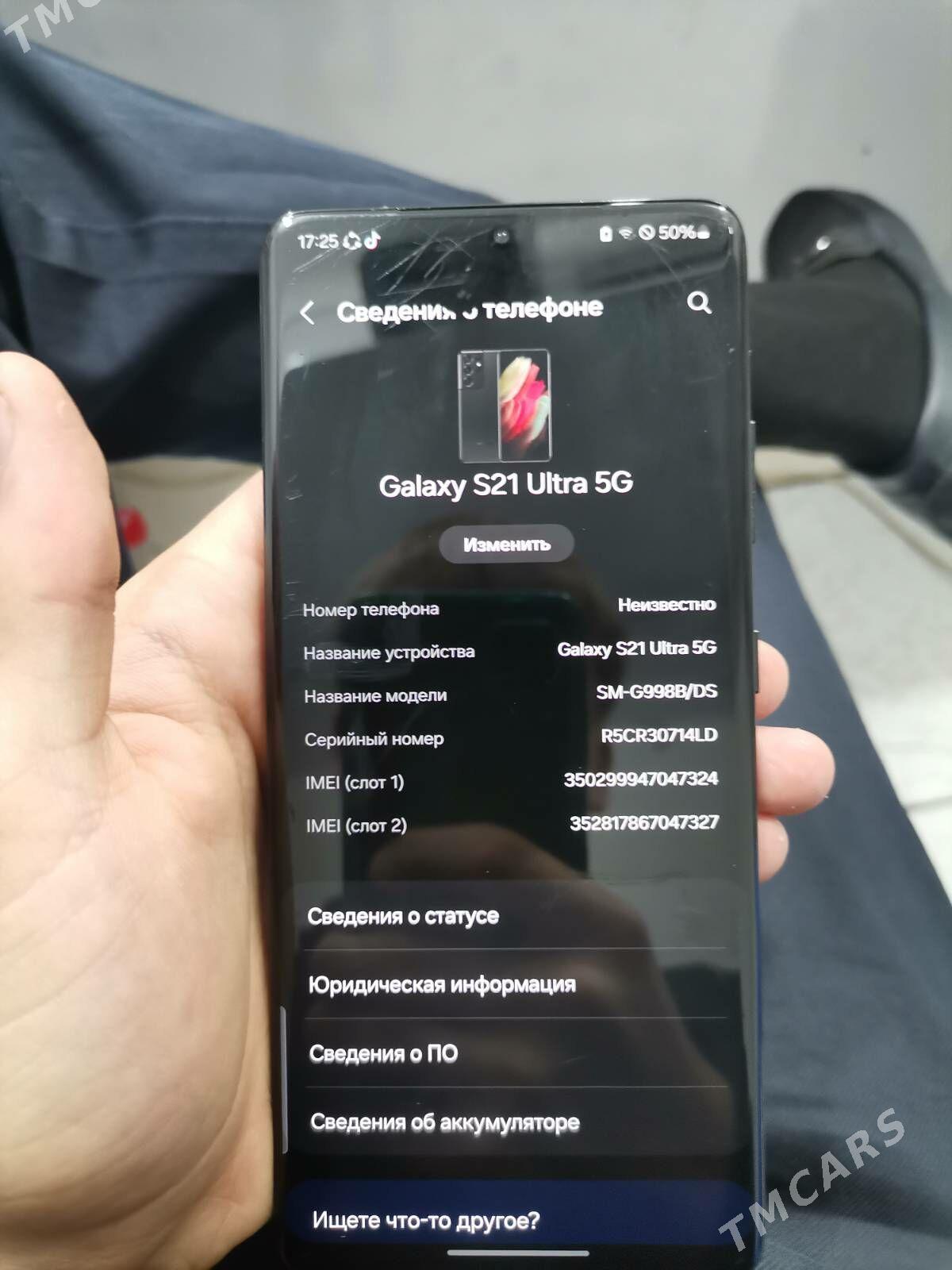 Samsung s21 ultra - Türkmenabat - img 2