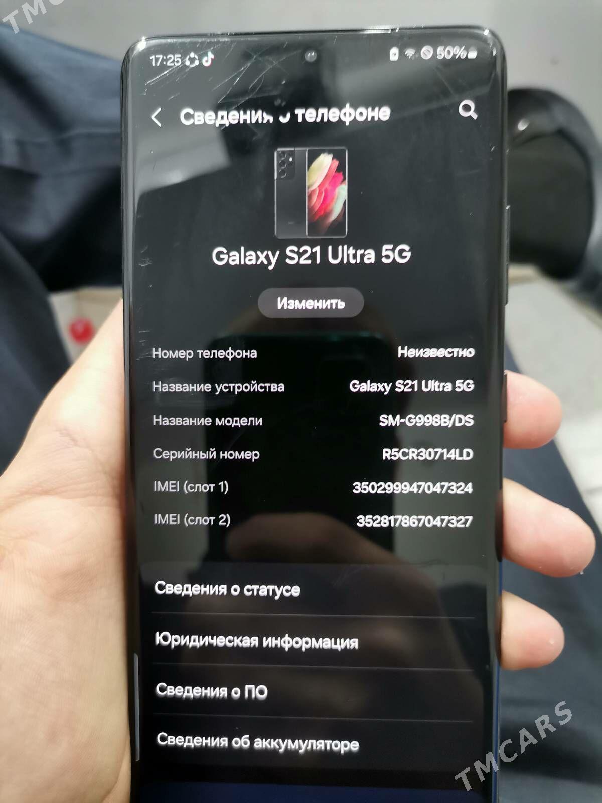 Samsung s21 ultra - Türkmenabat - img 1