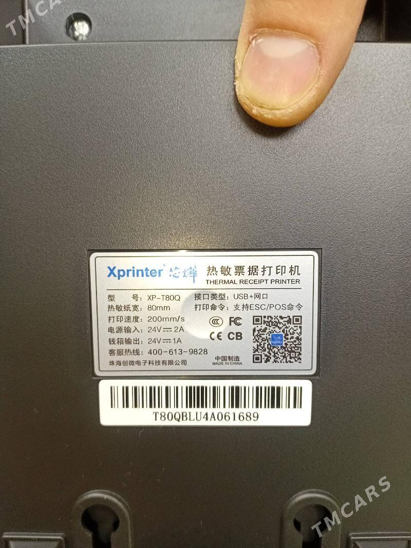 cek cyranyan printer - Aşgabat - img 2