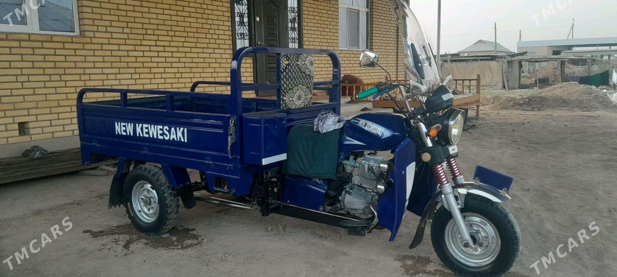 Fekon FK200-14G 2015 - 25 000 TMT - Wekilbazar - img 1