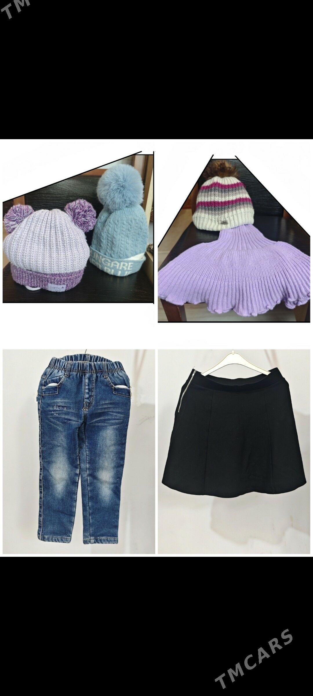 детские вещи - 6 мкр - img 6