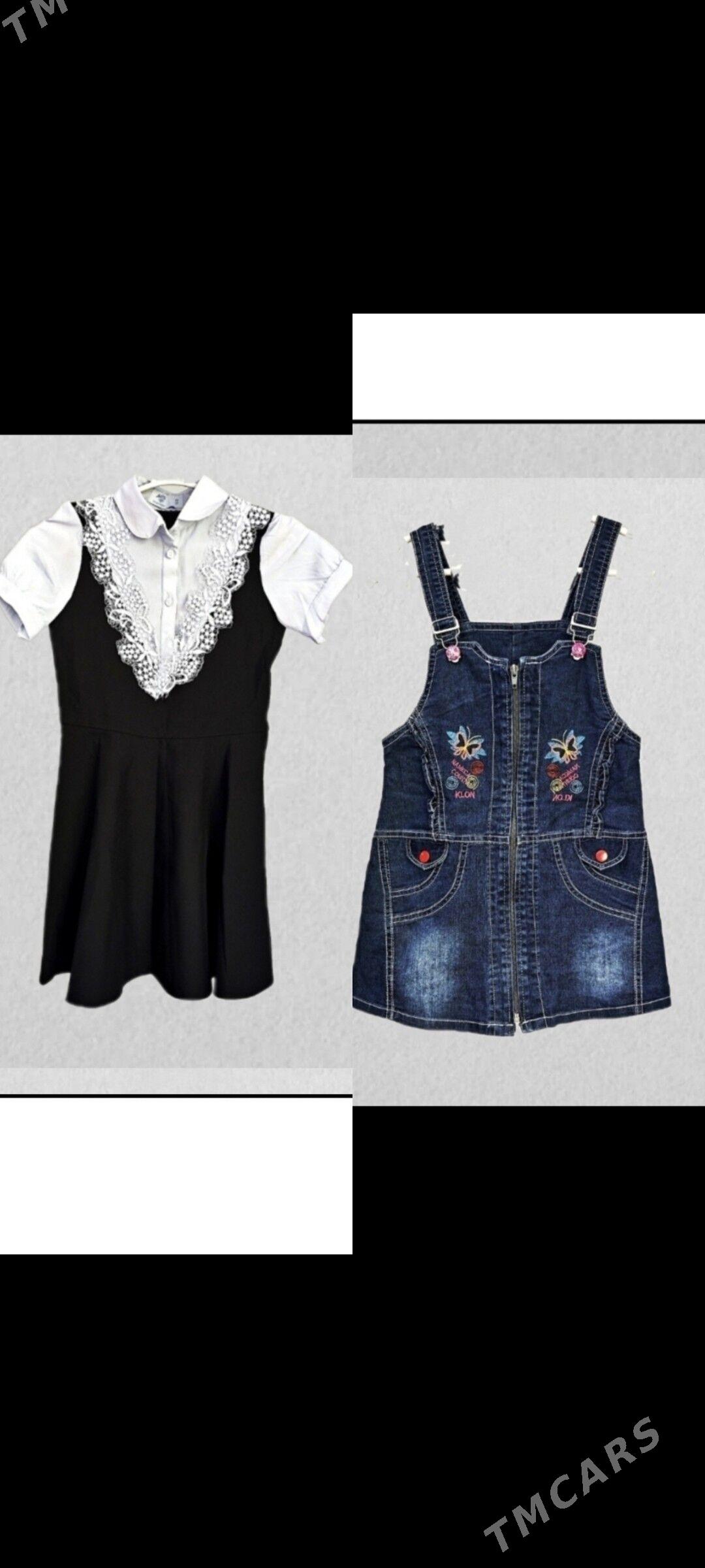 детские вещи - 6 мкр - img 4