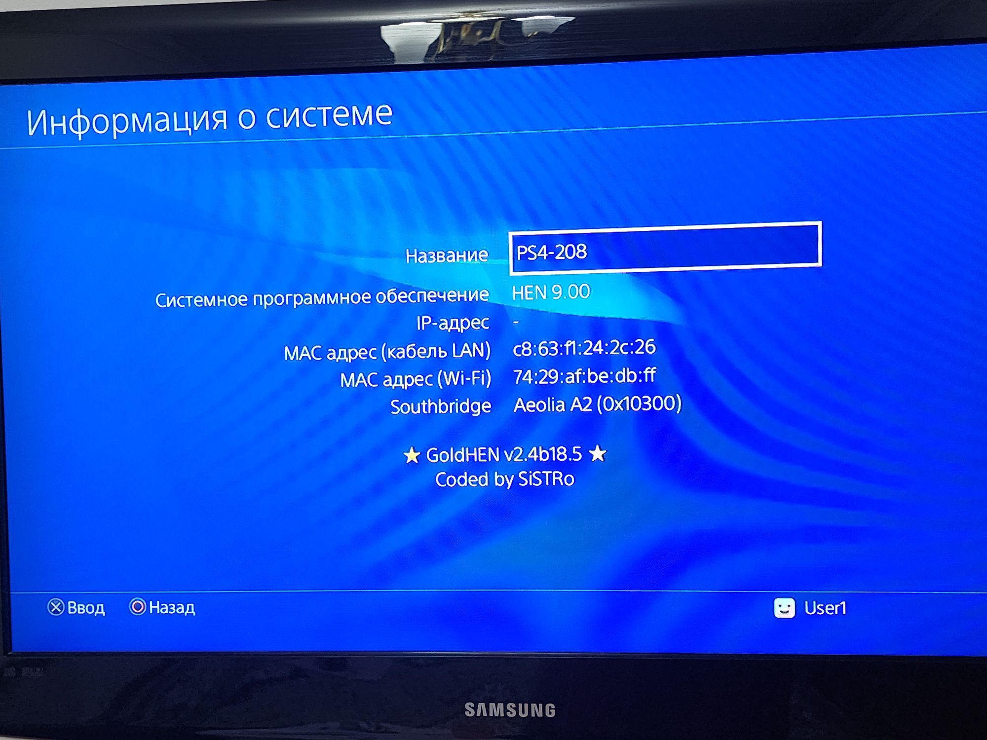 ️Playstation 4 V9.00 - Ашхабад - img 3