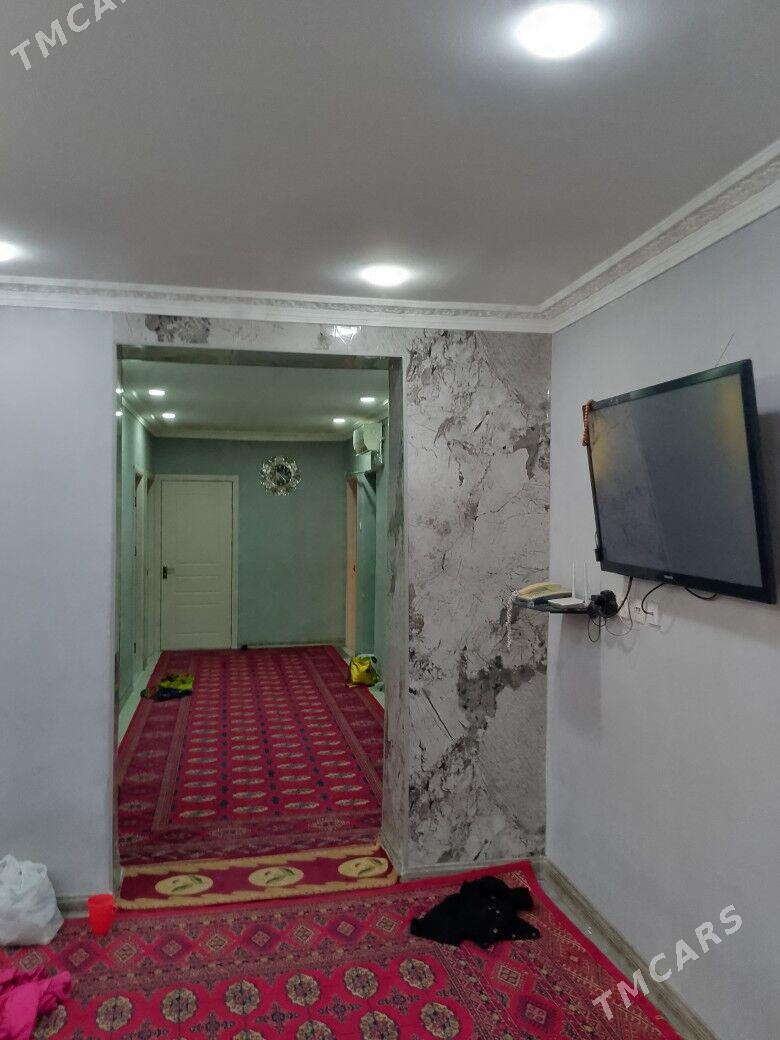 Anew jay - Анев - img 4