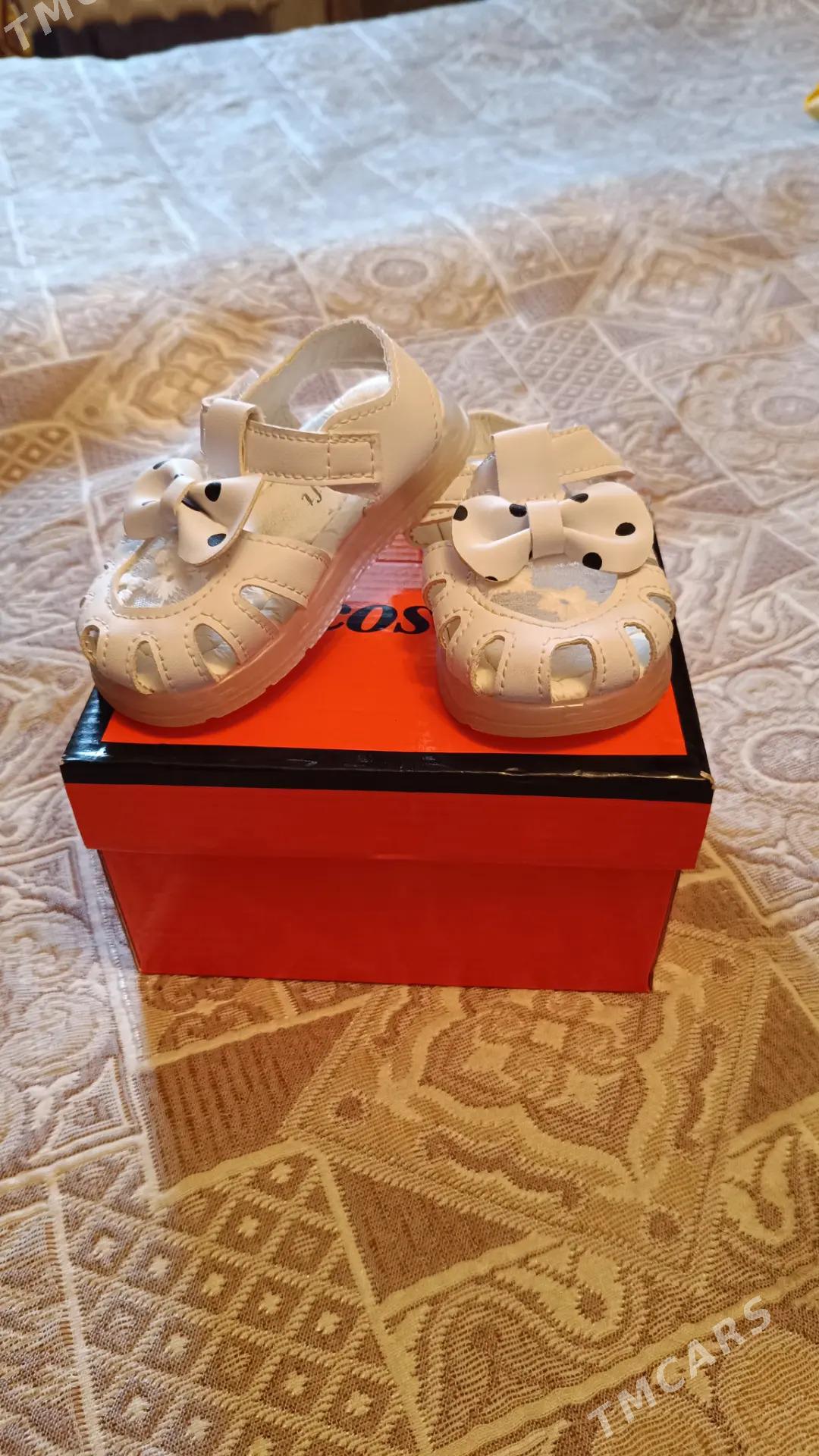 Босоножки детские - Mary - img 1