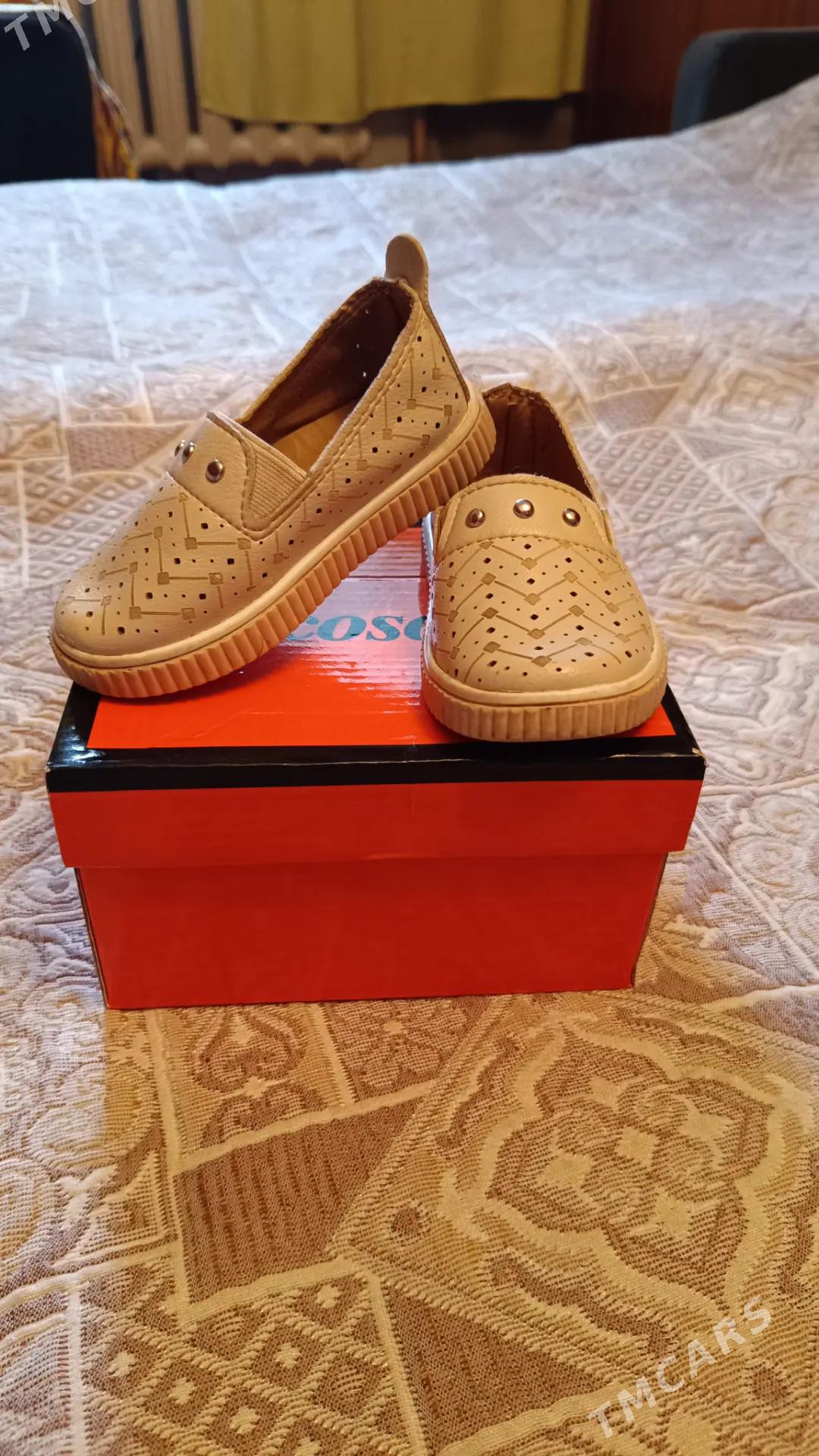 Босоножки детские - Mary - img 4