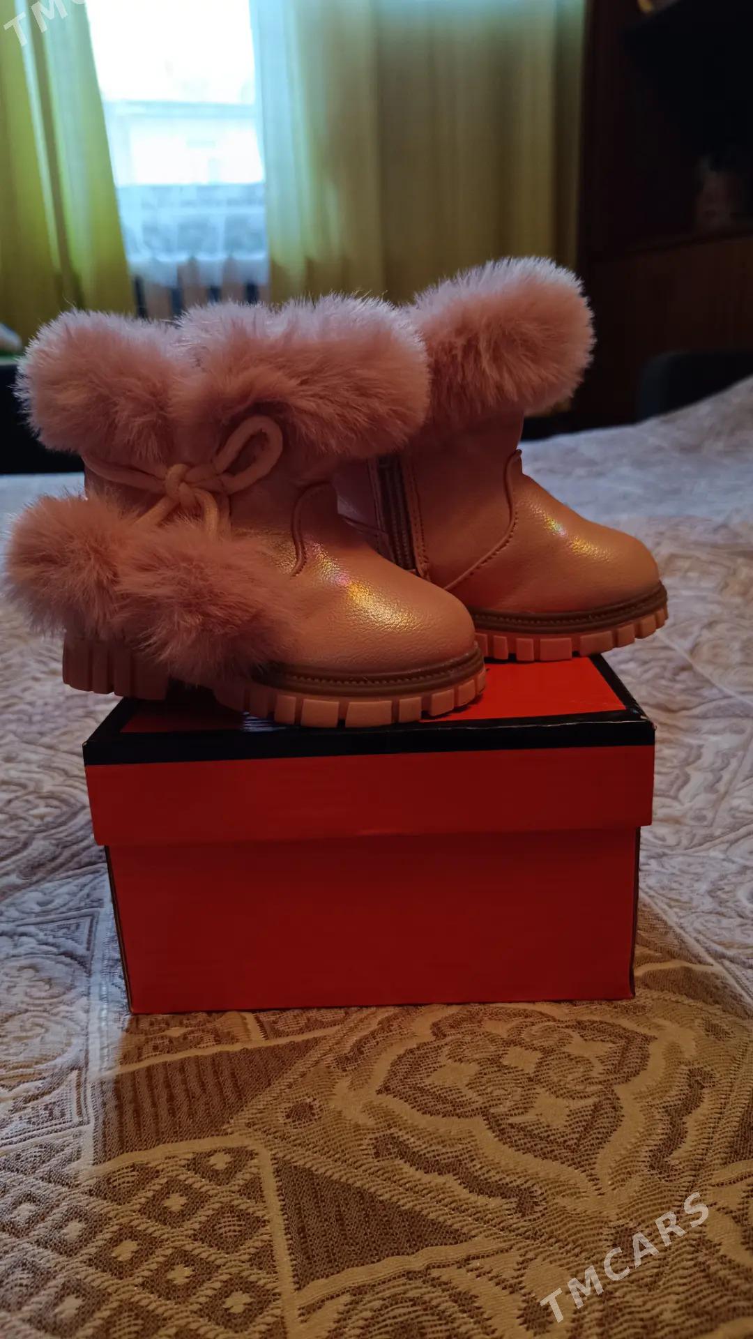 Босоножки детские - Mary - img 2