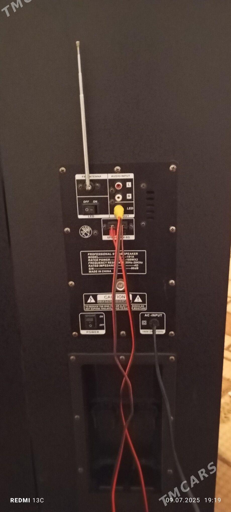 Kalonak toy aparat - Saýat - img 3