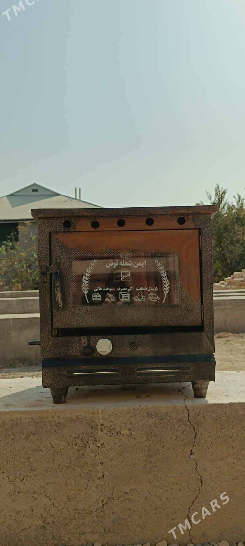 gaz bn işleyan duhowka - Mary - img 2